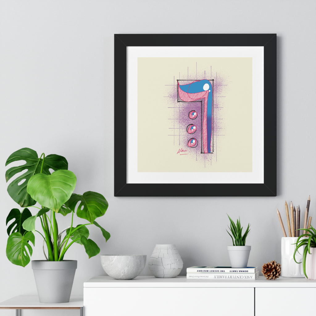 VAV — Symbol of Connection & Completion
