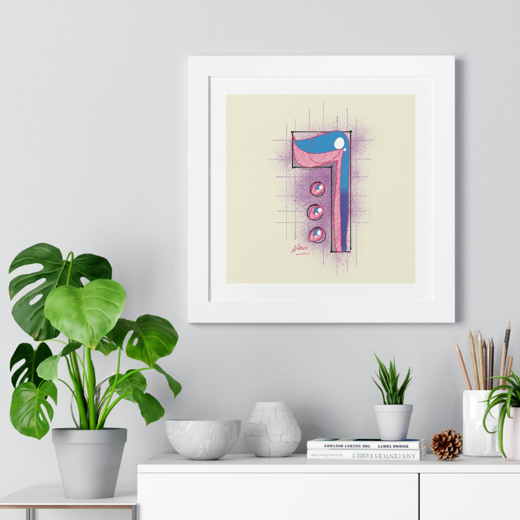VAV — Symbol of Connection & Completion