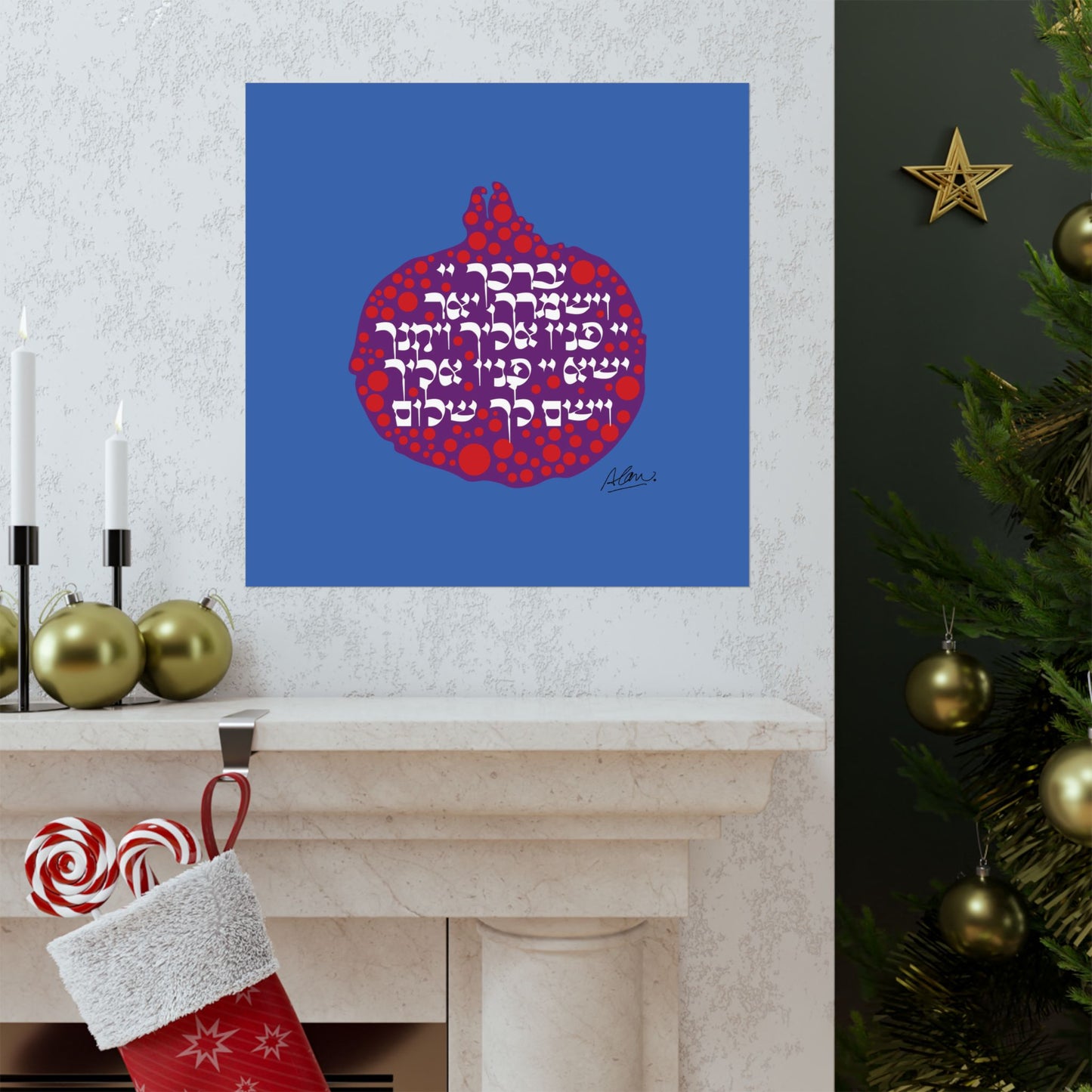 RIMON [ Pomegranite Of Blessings ] 18" x 18" Poster