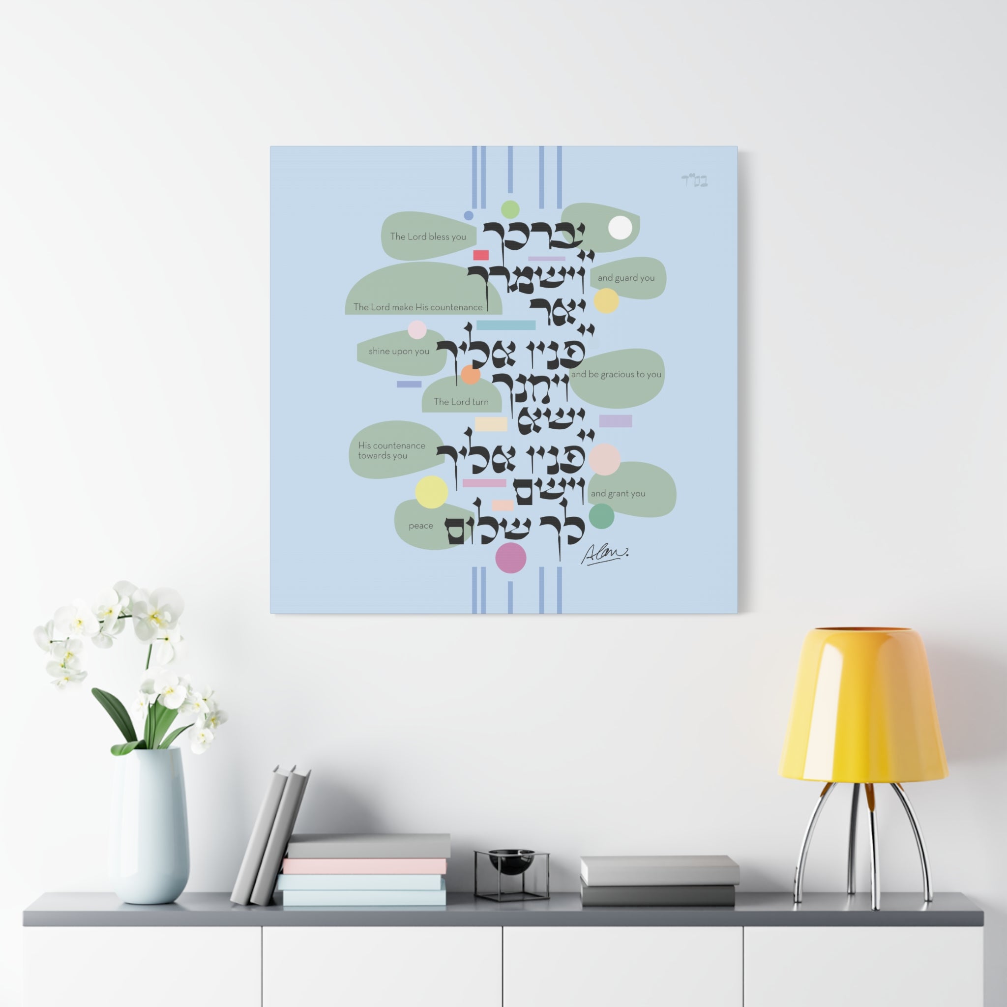 Canvas Print
