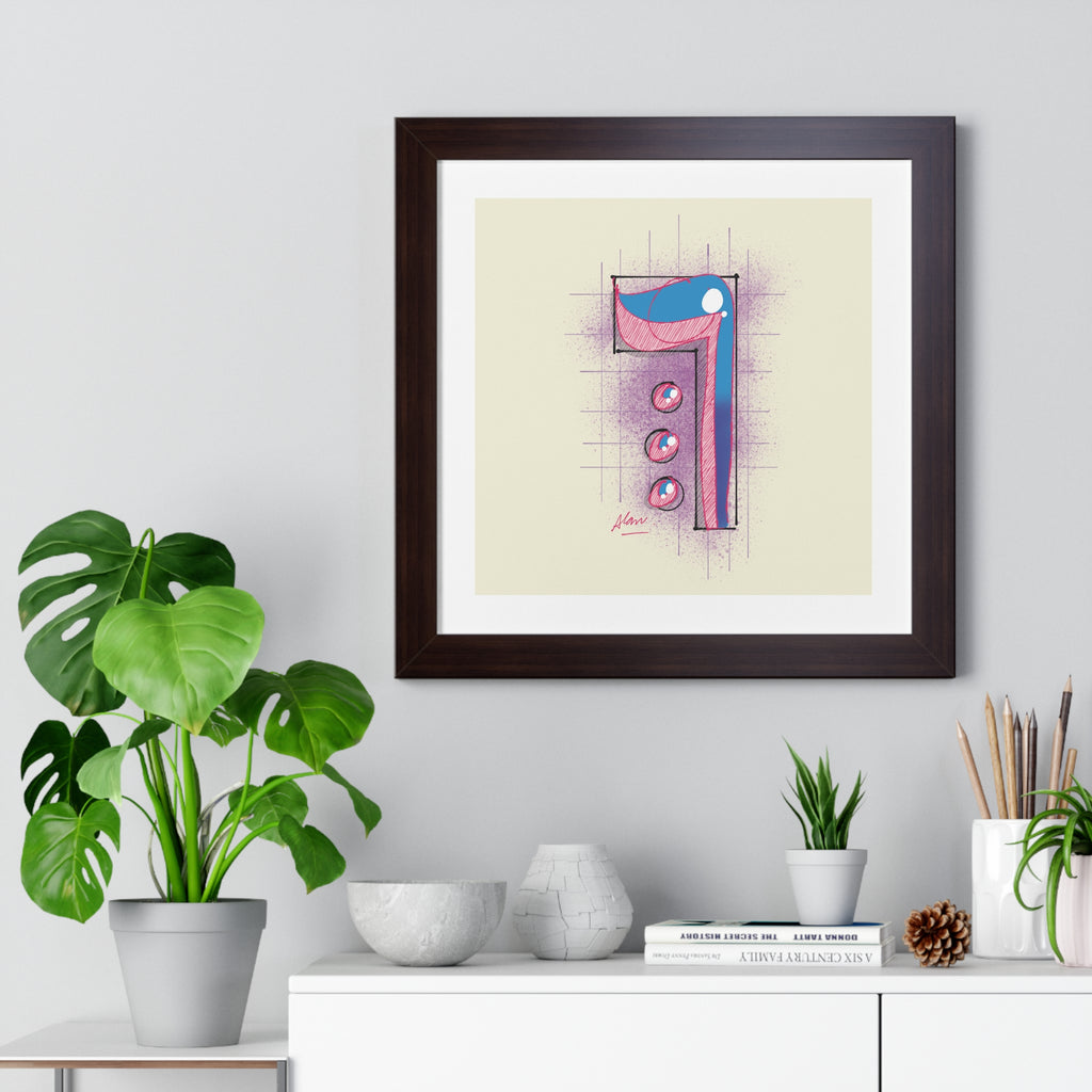 VAV — Symbol of Connection & Completion