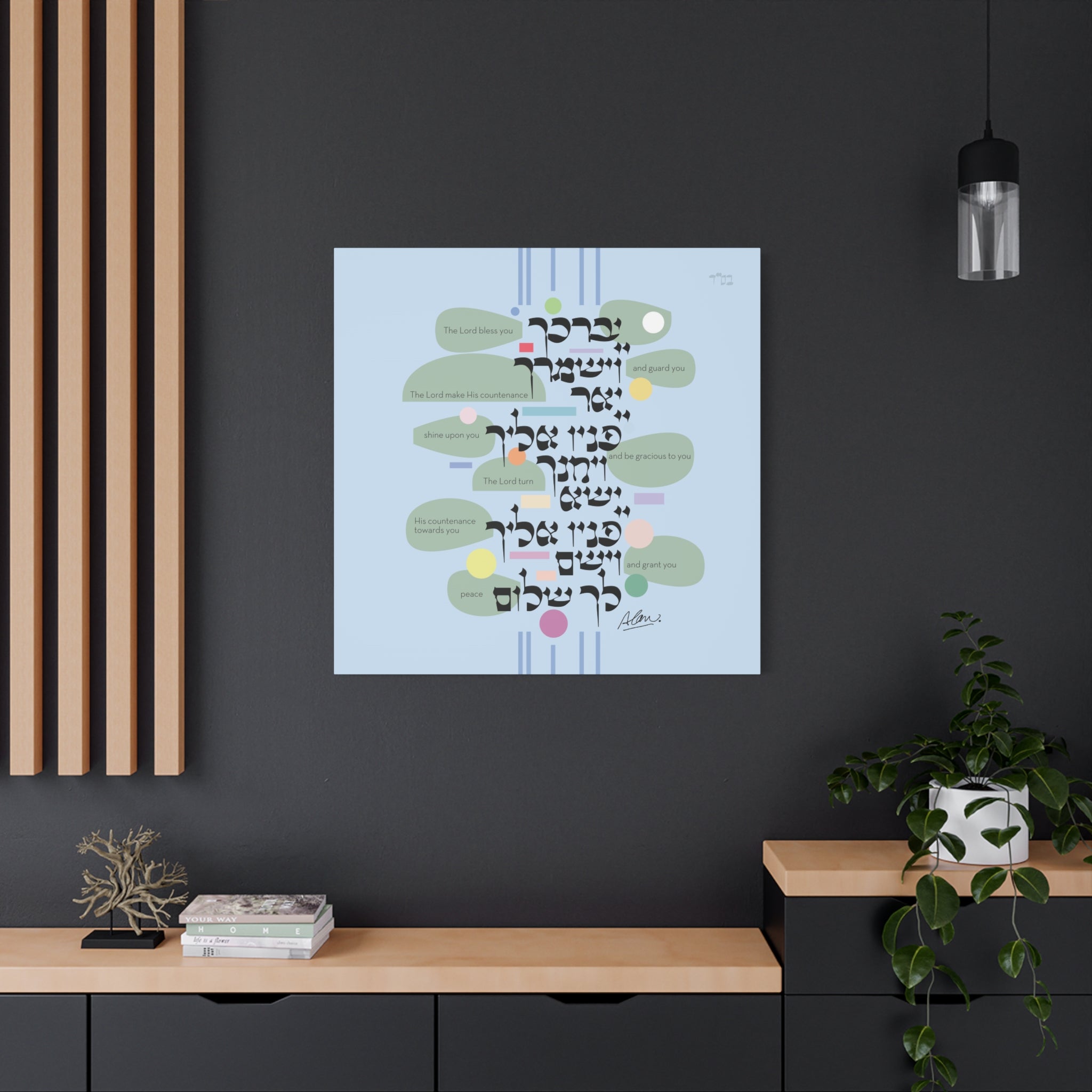 Canvas Print