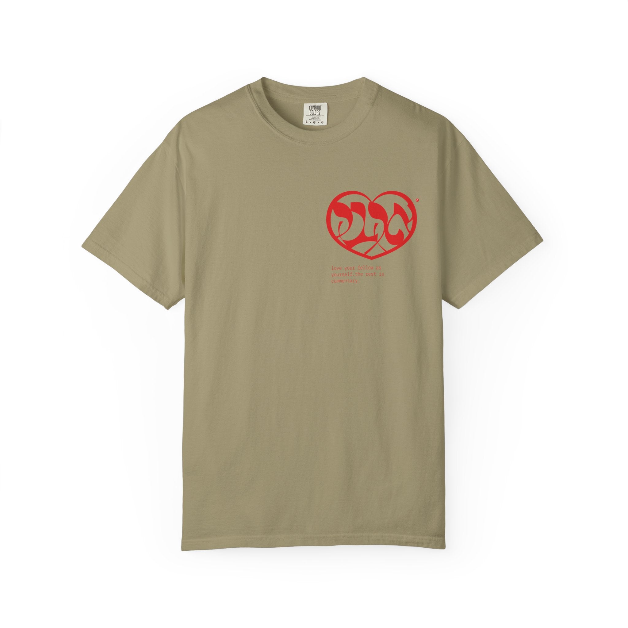 AHAVA TEE_SHIRT