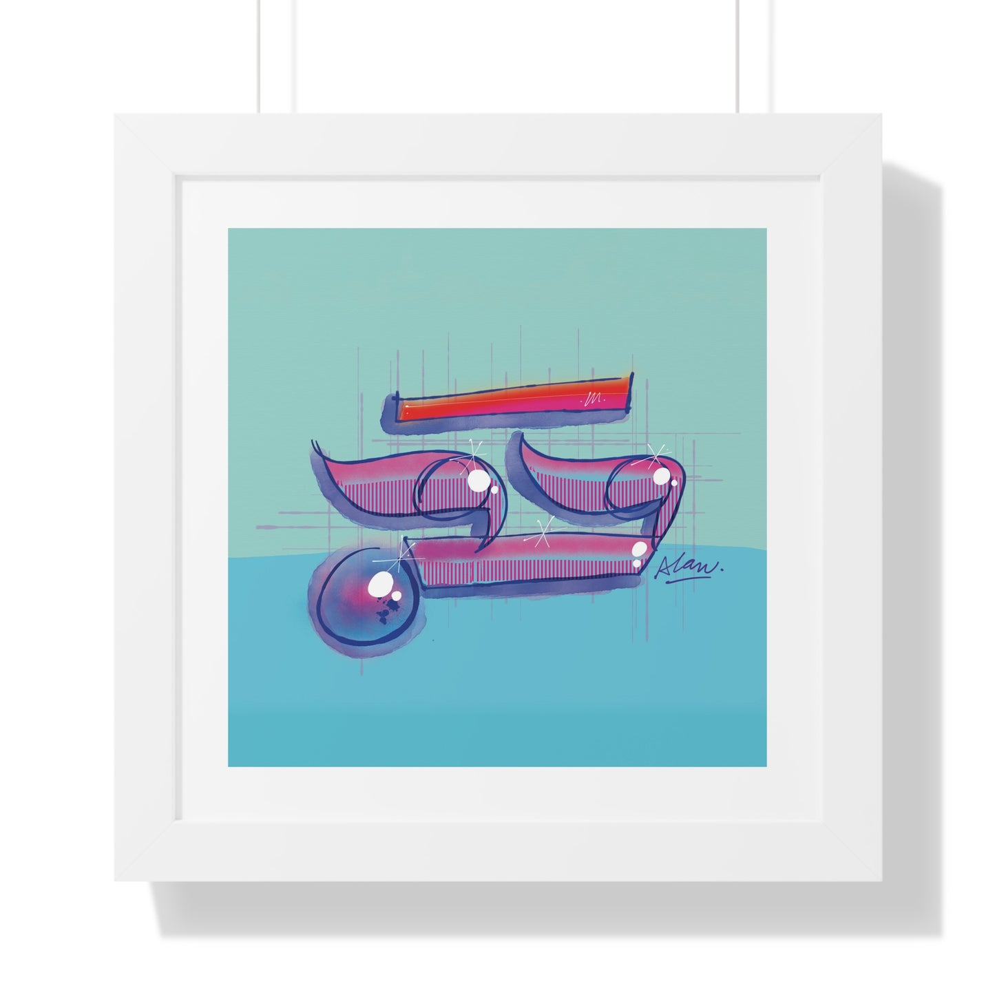 ✨ Ayin — Sacred Vision Hebrew Mystical Art Print