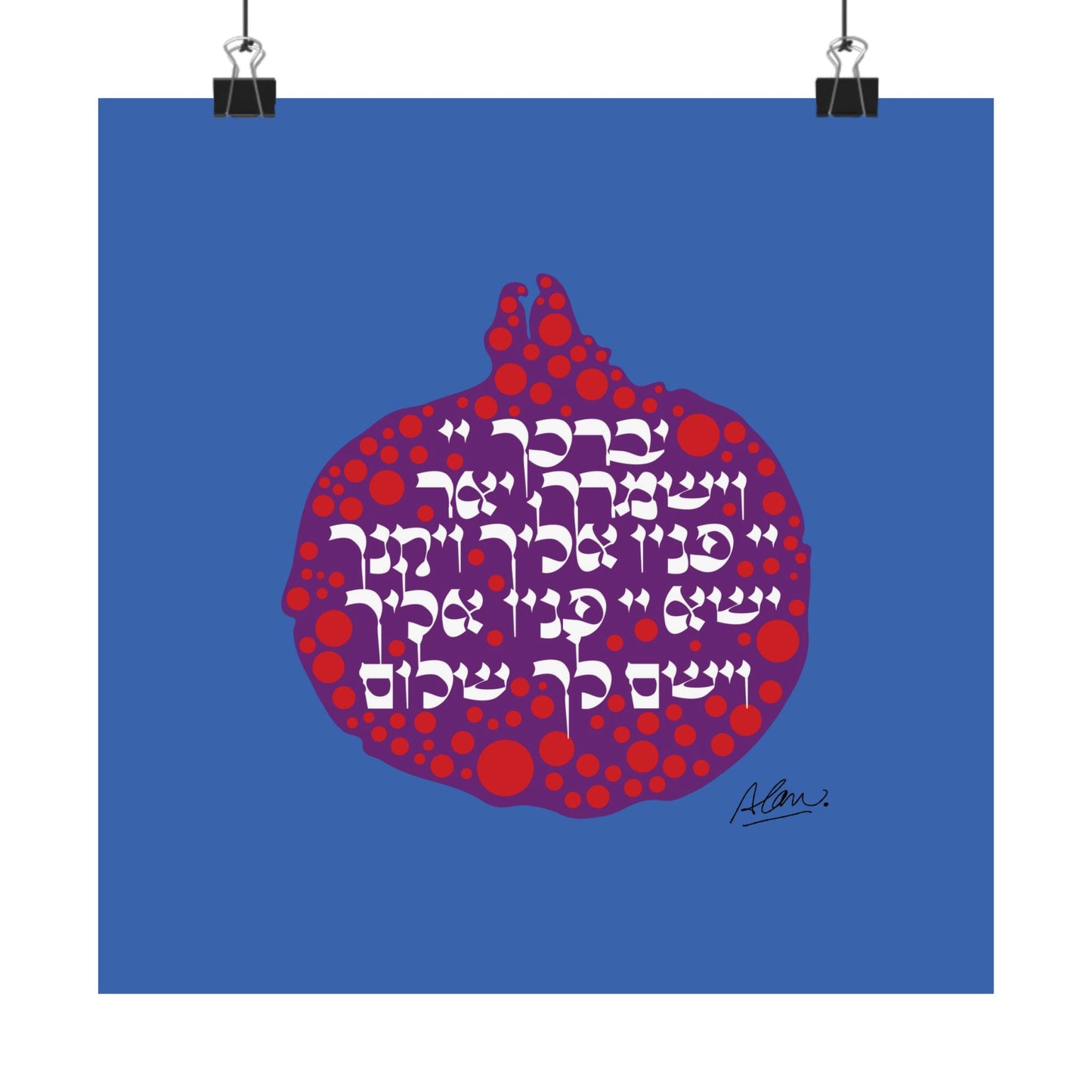 RIMON [ Pomegranite Of Blessings ] 18" x 18" Poster