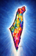 The United Colors of Israel / Fine Art Poster