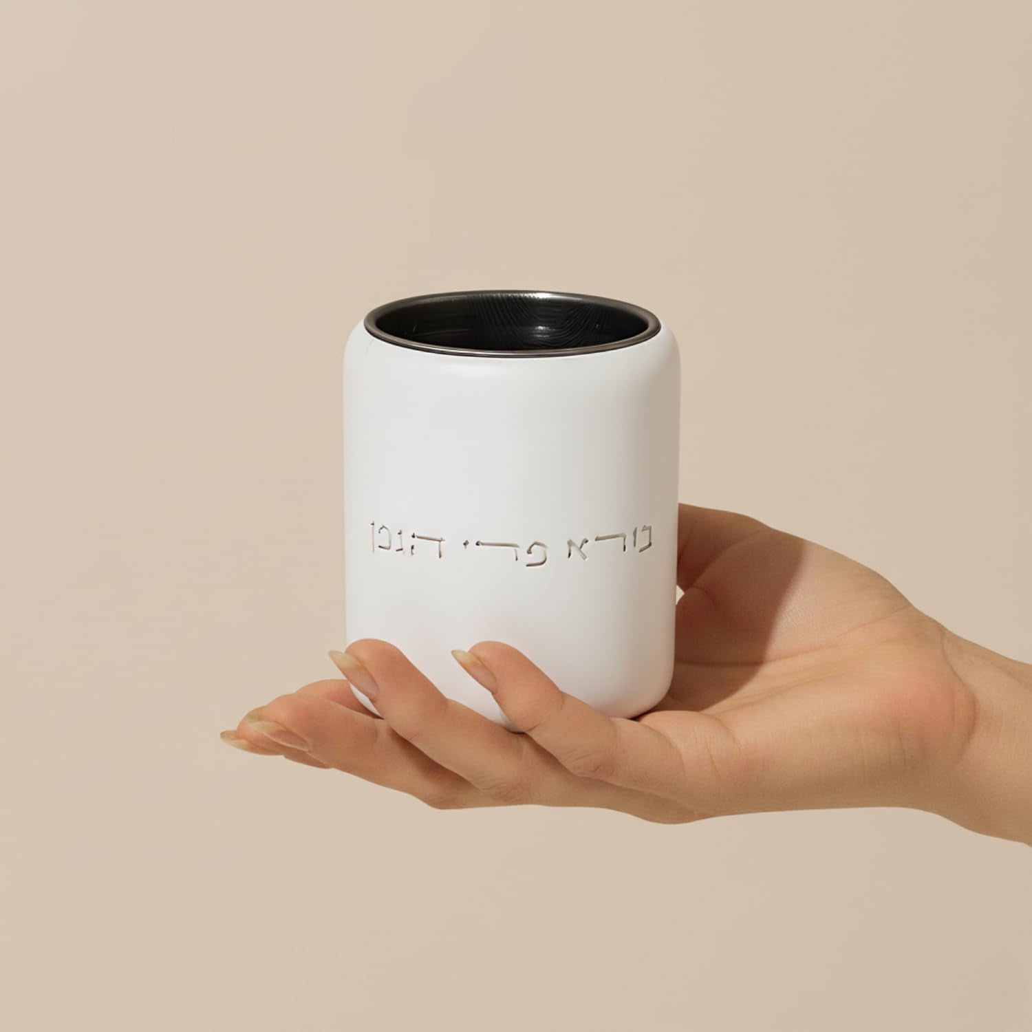SURI Kiddush Cup