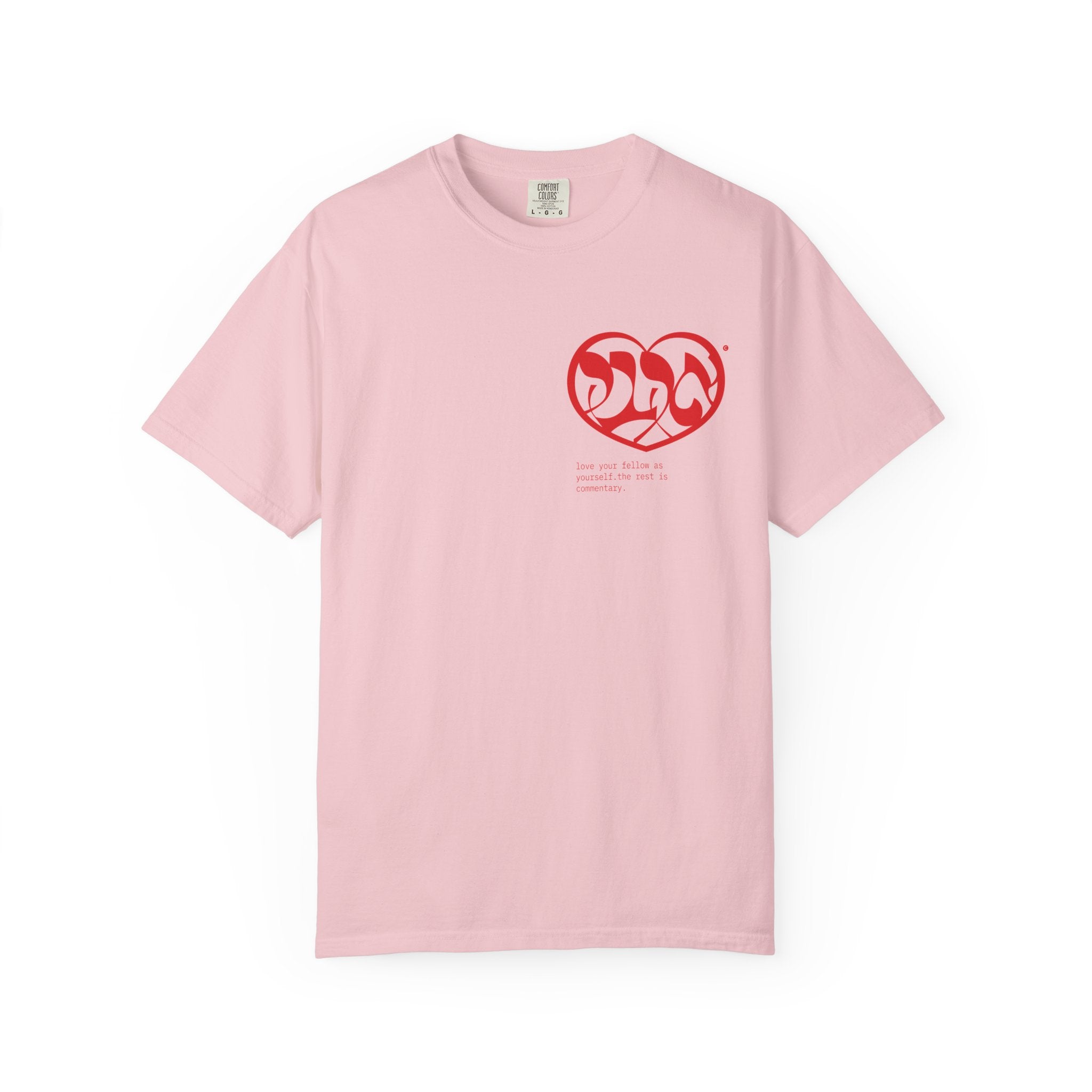 AHAVA TEE_SHIRT