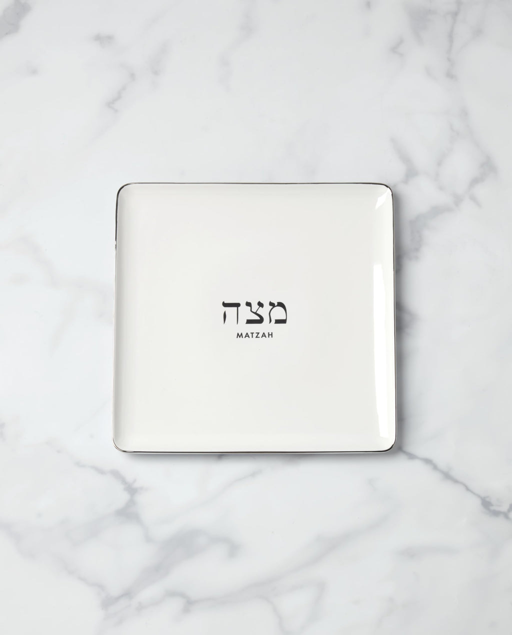 Kate Spade Passover Matzah Plate
