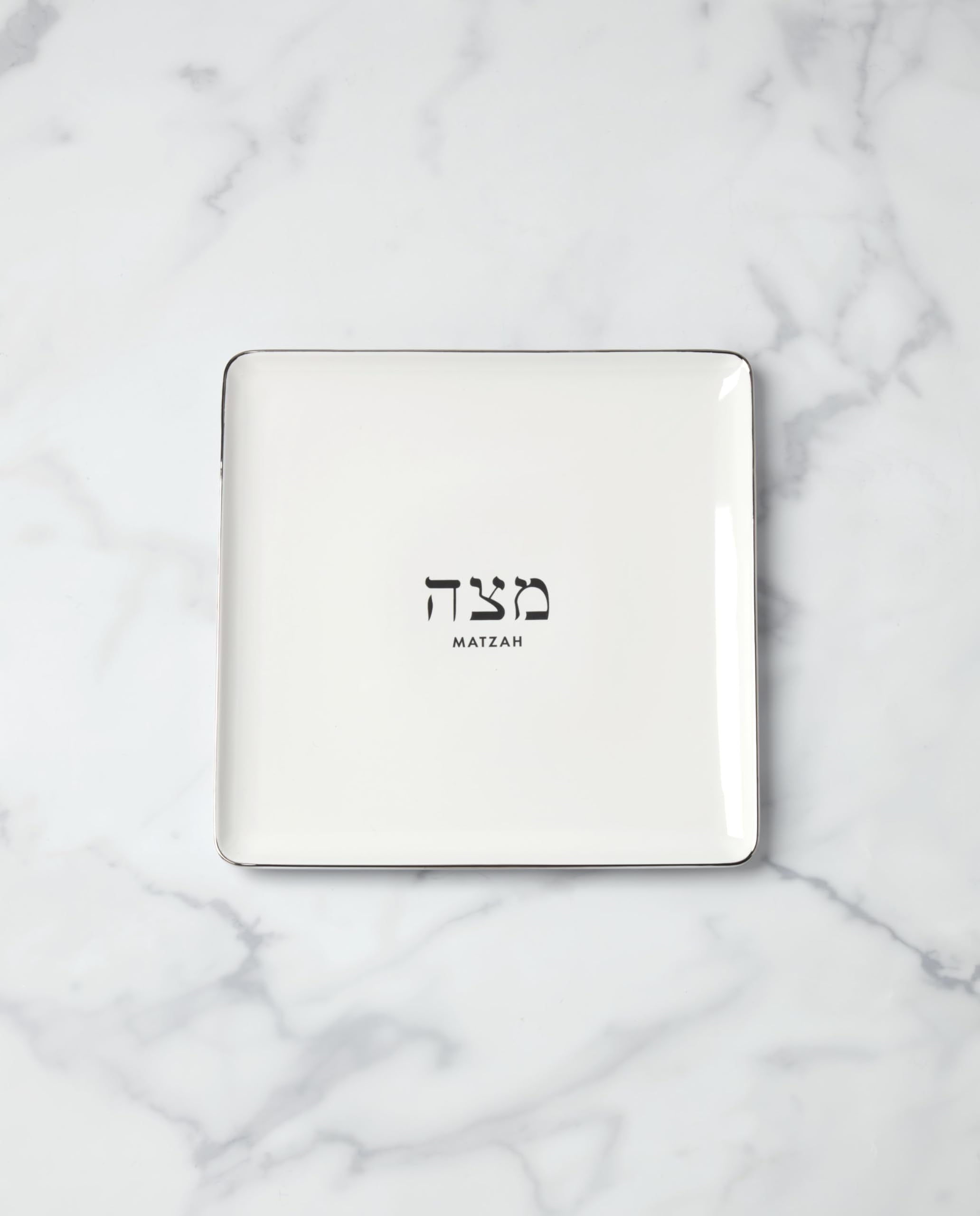 Kate Spade Passover Matzah Plate