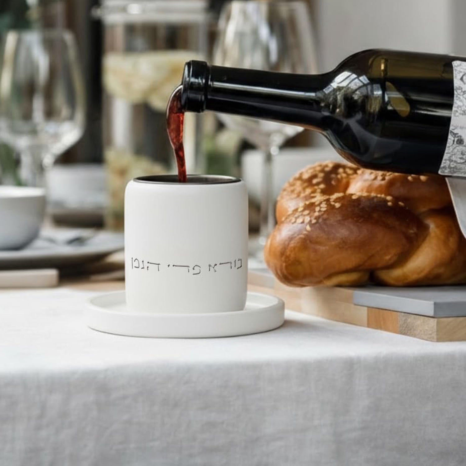 SURI Kiddush Cup