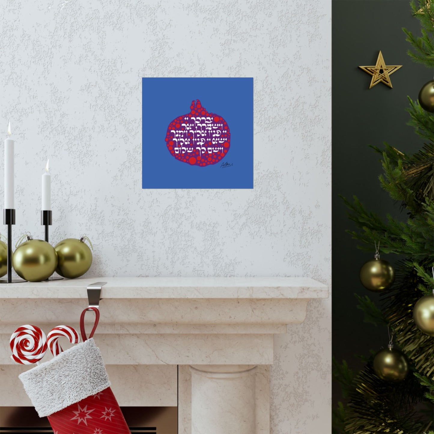 RIMON [ Pomegranite Of Blessings ] 18" x 18" Poster