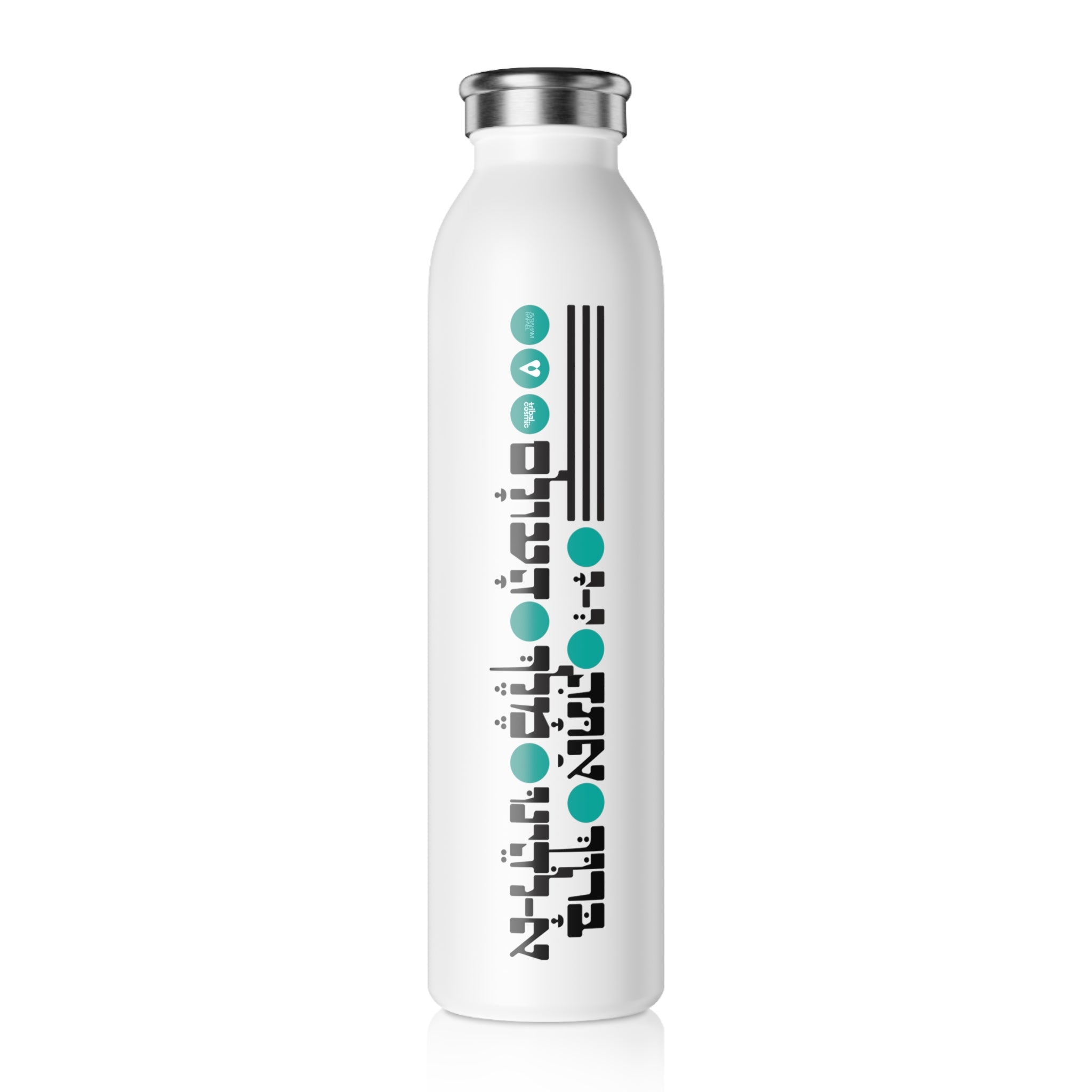 On-the-Go Bracha Bottle – Water for the Body, Torah for the Soul