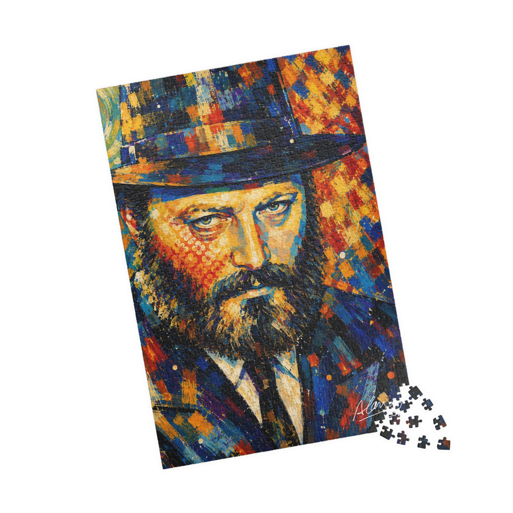 The Rebbe Mosaic Art Puzzle – 1014‑Piece Jigsaw