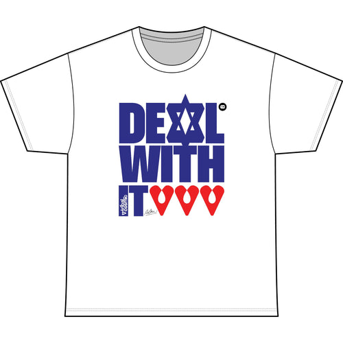 DEAL WITH IT™ TEE