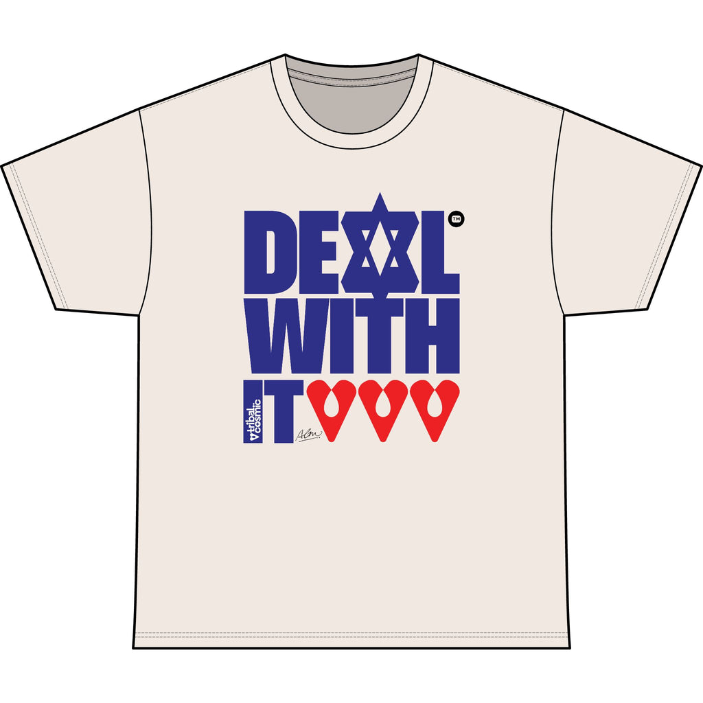 DEAL WITH IT™ TEE