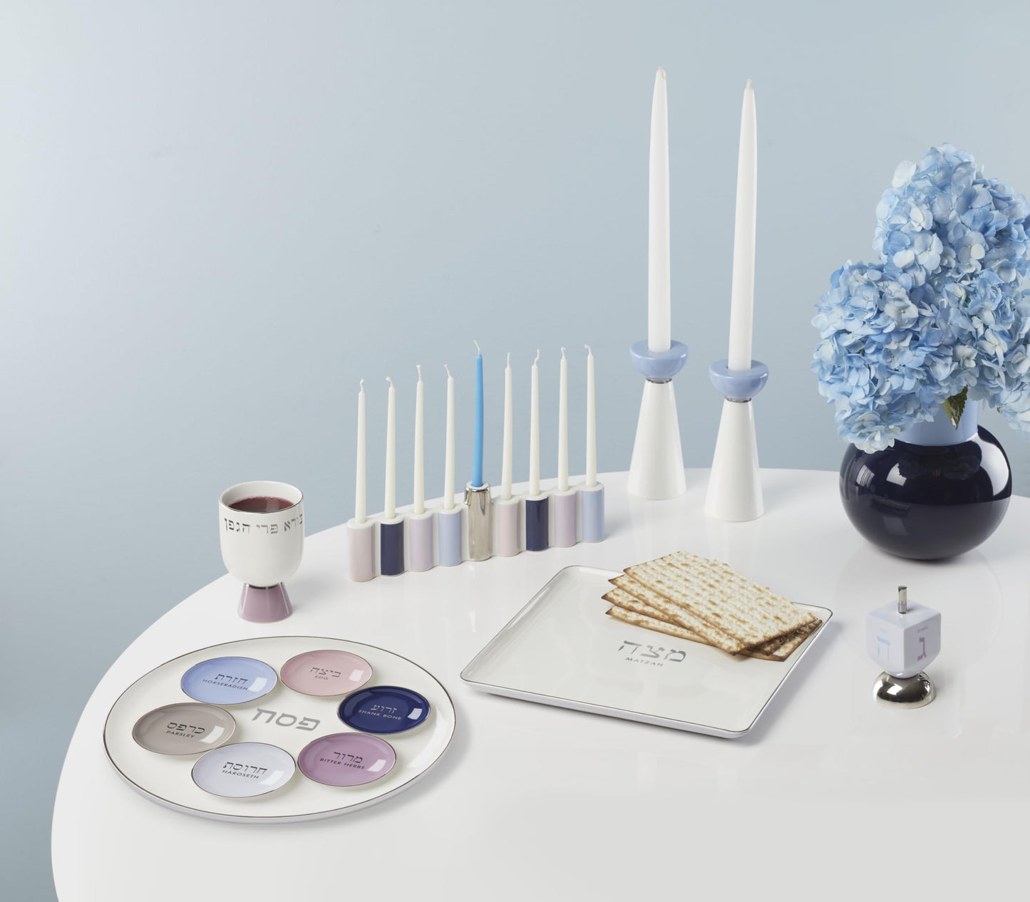 Kate Spade Passover Seder Plate
