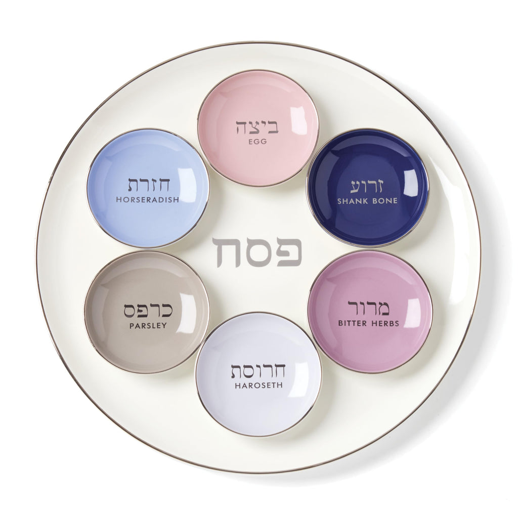 Kate Spade Passover Seder Plate