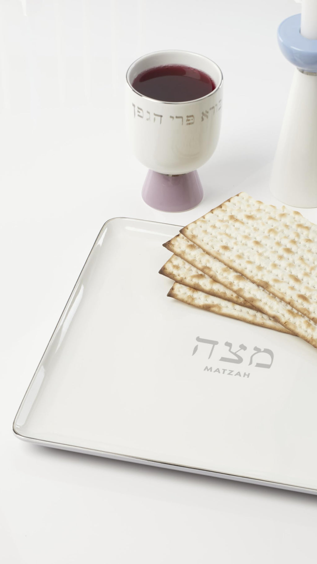 Kate Spade Passover Matzah Plate