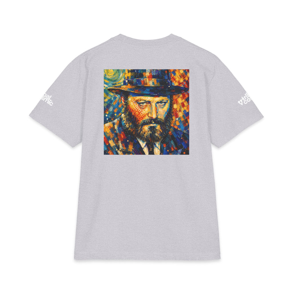 CHABAD IS GOOD™ TEE