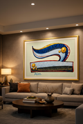 cosmic code: BET (WHITE FRAME) 13" x 13" Gallery White - Single Mat