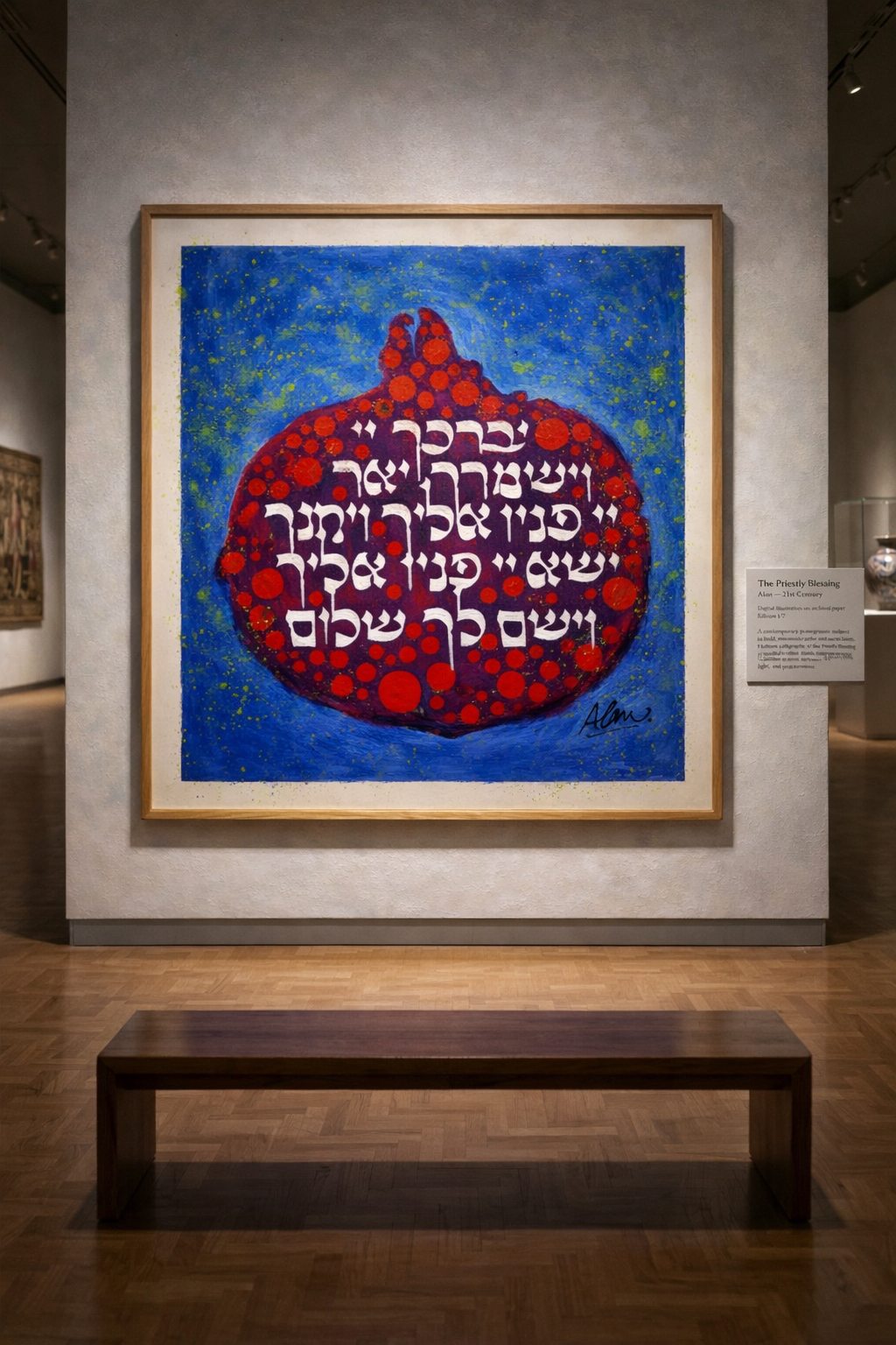 RIMON - 36" x 36"