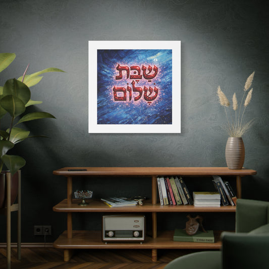 Shabbat Shalom Against Blue