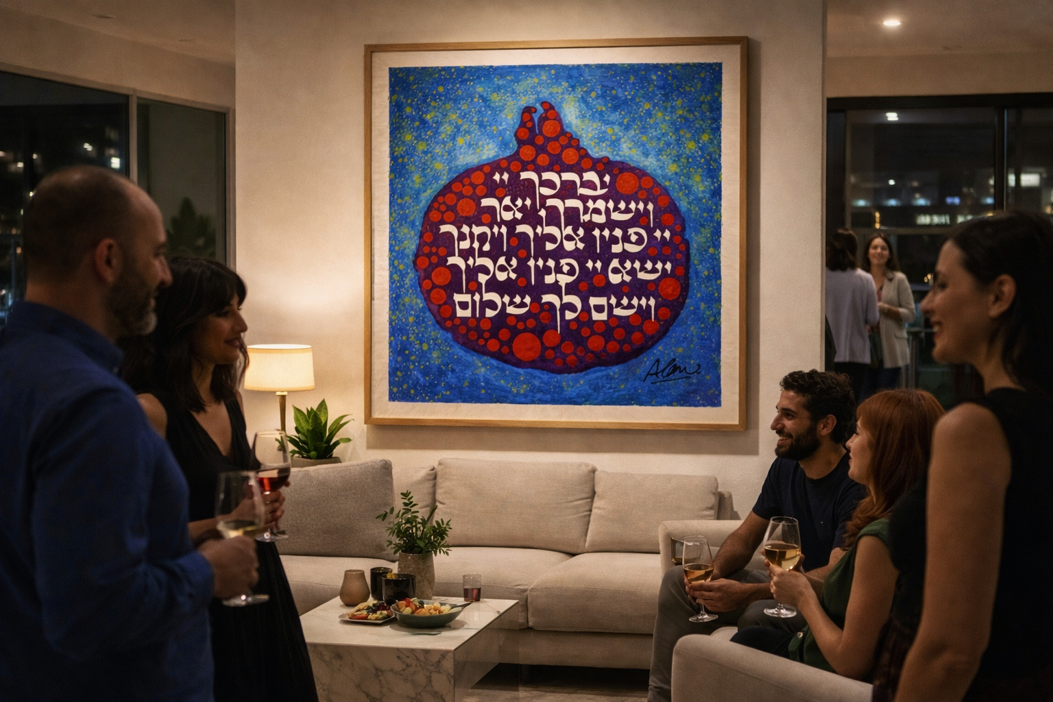 RIMON - 36" x 36"