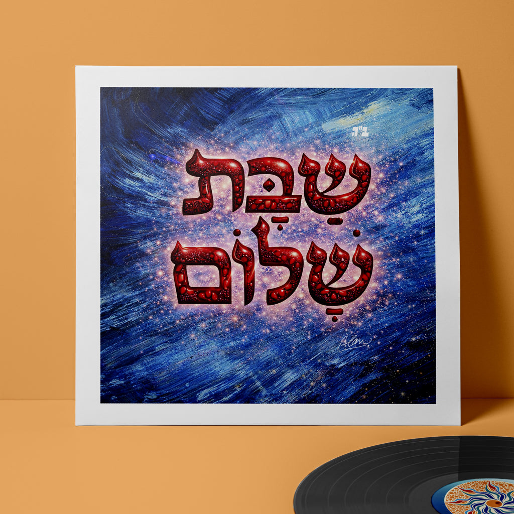 Shabbat Shalom Against Blue