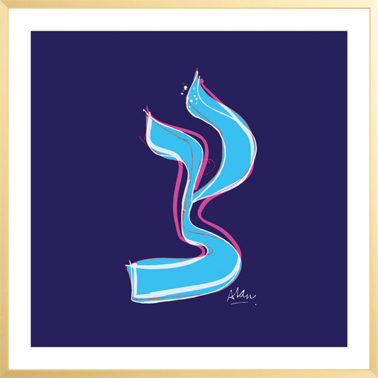 TZADIK- LUX | 18" x 18" Metal Gallery Matte Gold - Single Mat