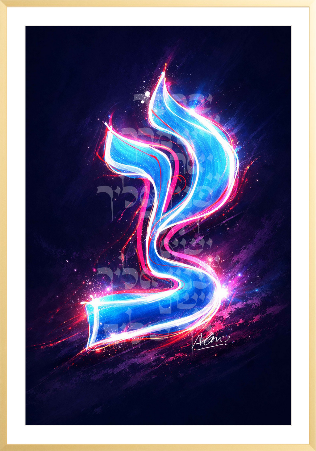 TZADIK [ LUX ] 18" x 27" Metal Gallery Matte Gold - Single Mat