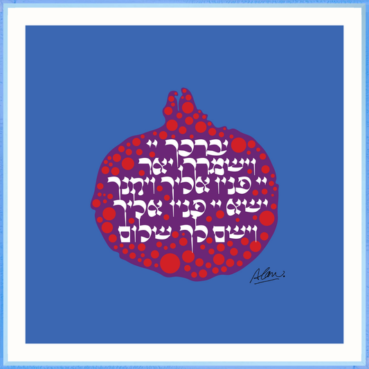 RIMON [ PLEXIBOX BLUE ] 18" x 18" Max Plexibox Blue - No Mat