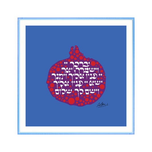 RIMON [ PLEXIBOX BLUE ] 18" x 18" Max Plexibox Blue - No Mat