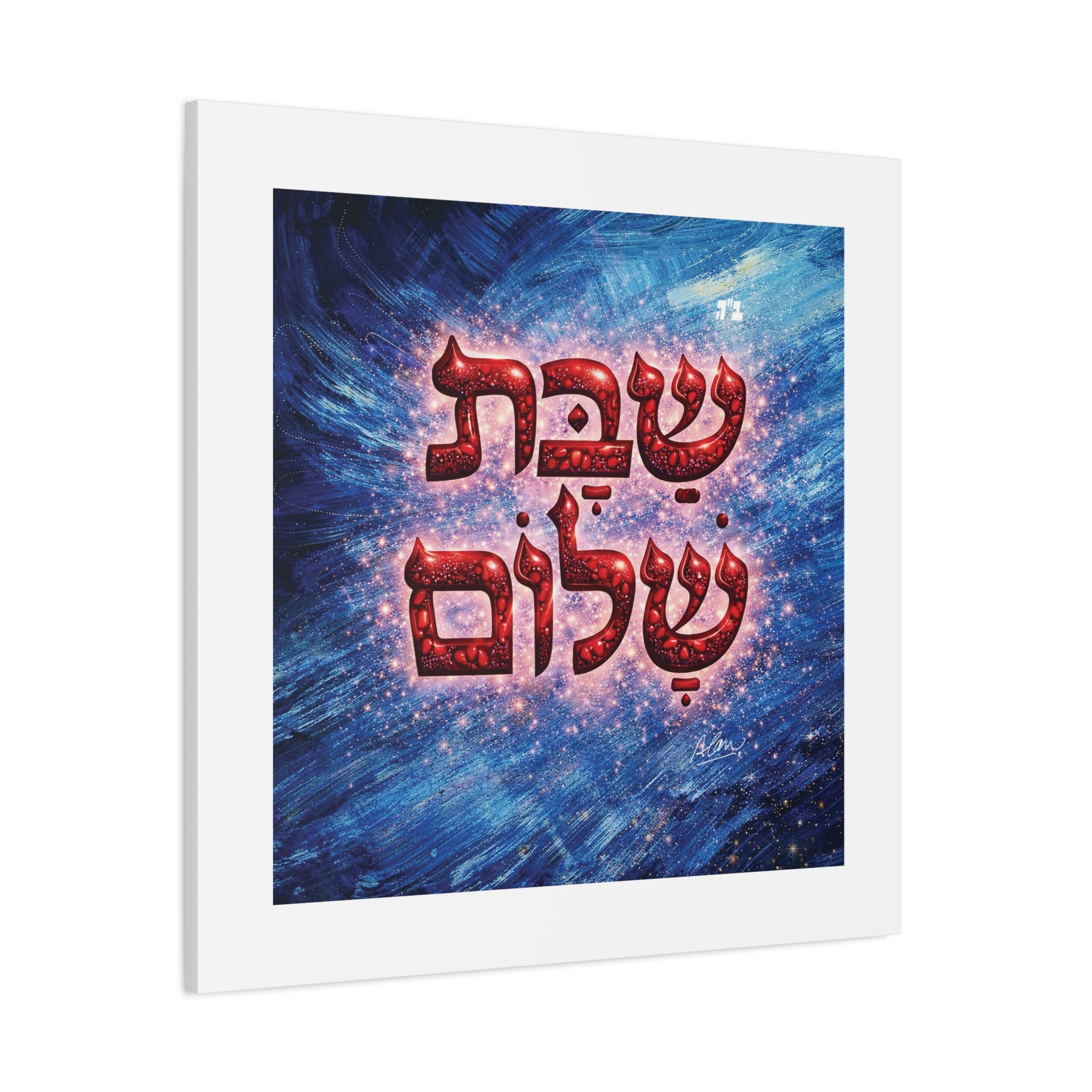 Shabbat Shalom Against Blue