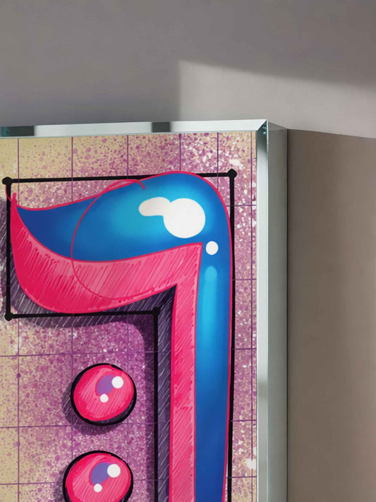 VAV – The Sacred Connector