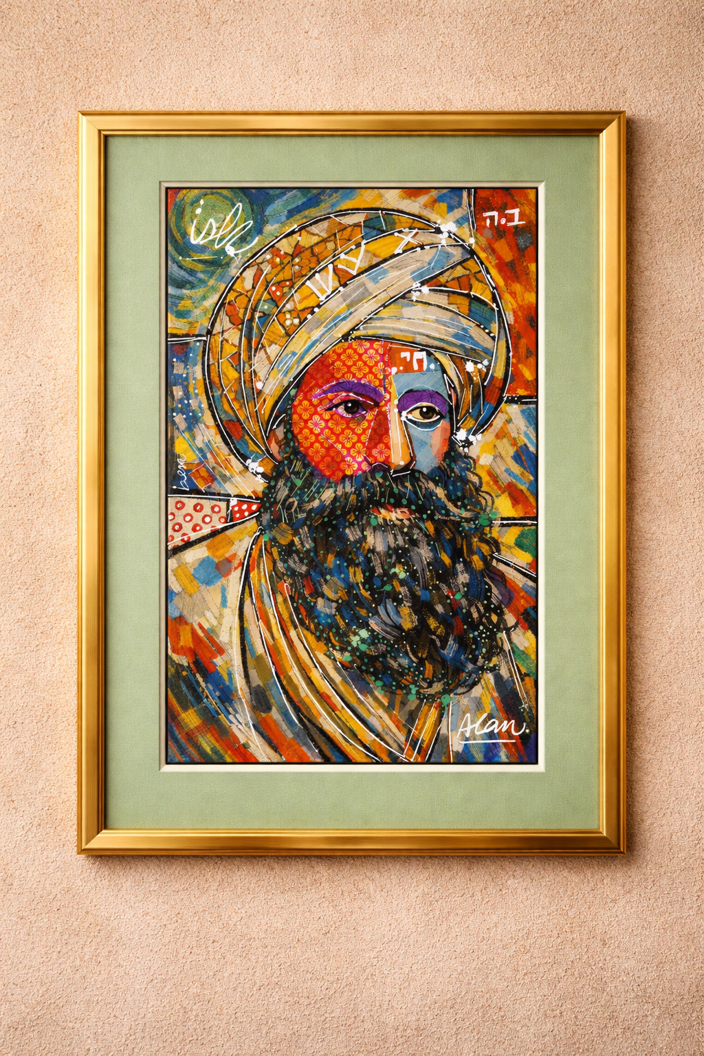 Ben Ish Chai — Light of Wisdom