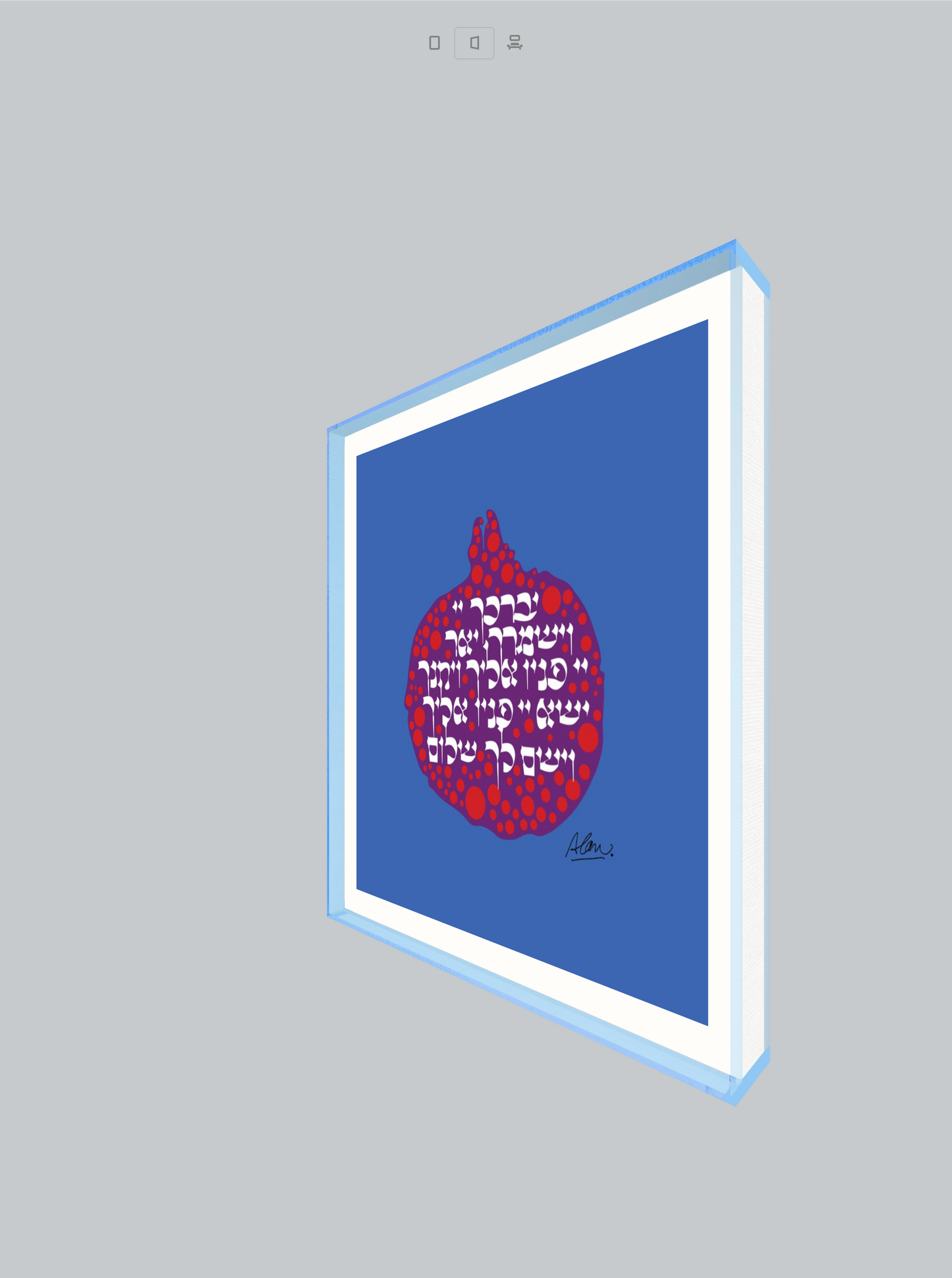 RIMON [ PLEXIBOX BLUE ] 18" x 18" Max Plexibox Blue - No Mat