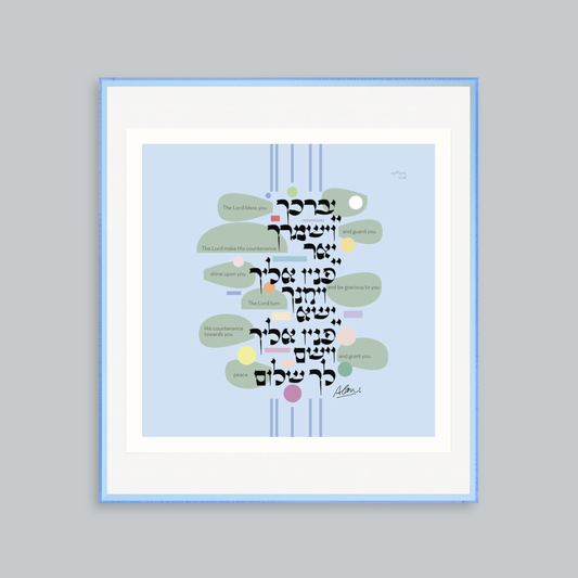 PRIESTLY BLESSING [ PLEXIBOX BLUE ] 18" x 18" Max Plexibox Blue - Floated